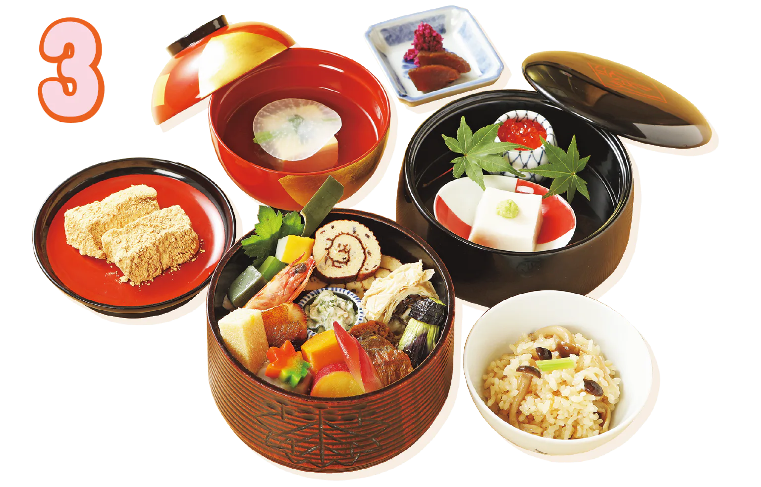 四条御旅町田ごとの光悦水指弁当