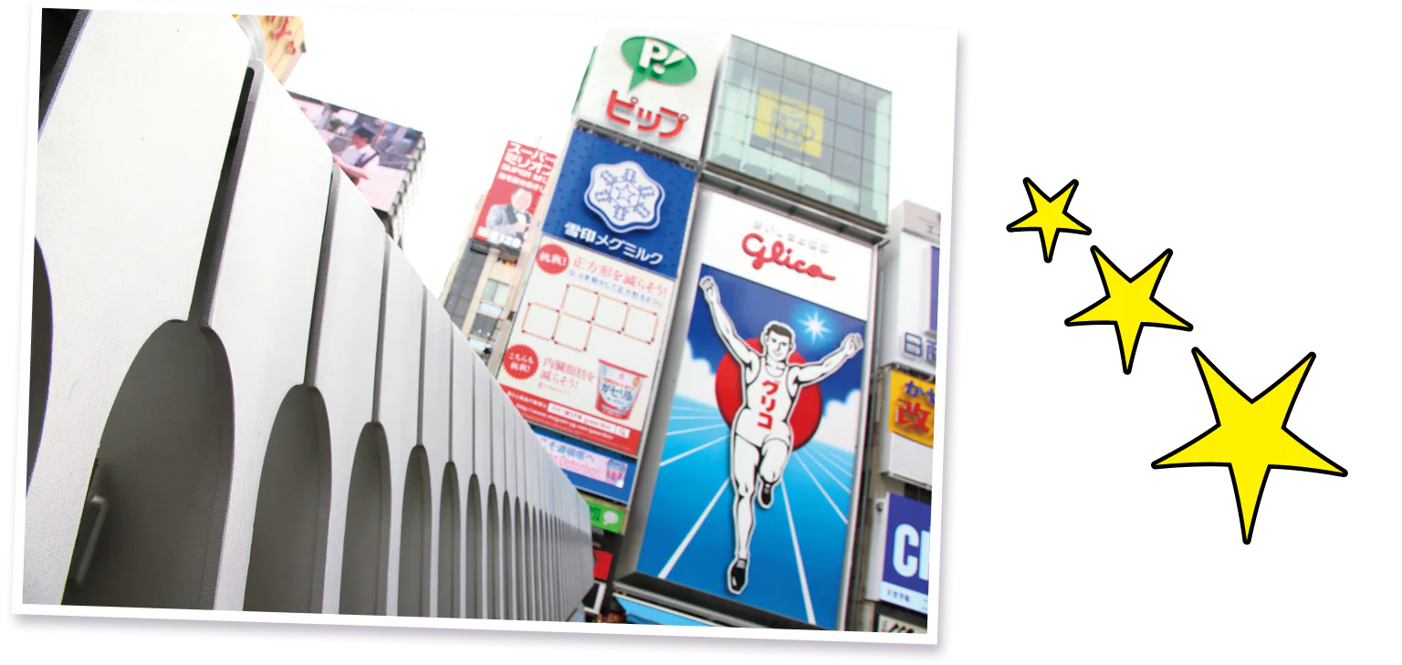 大阪・道頓堀】看板巡りで映える写真を撮ろう！有名なものから歴史ある