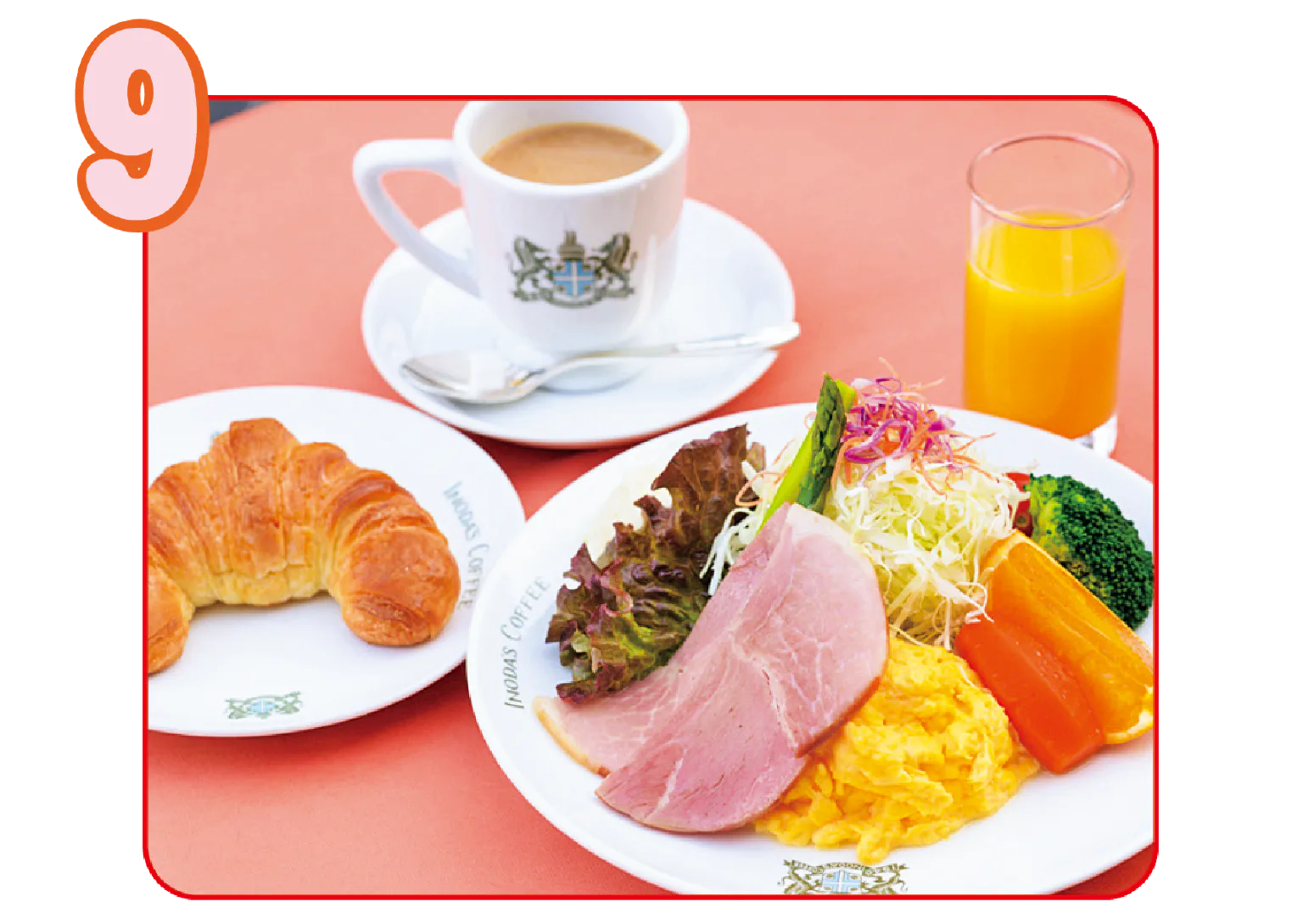 イノダコーヒ本店の京の朝食の画像