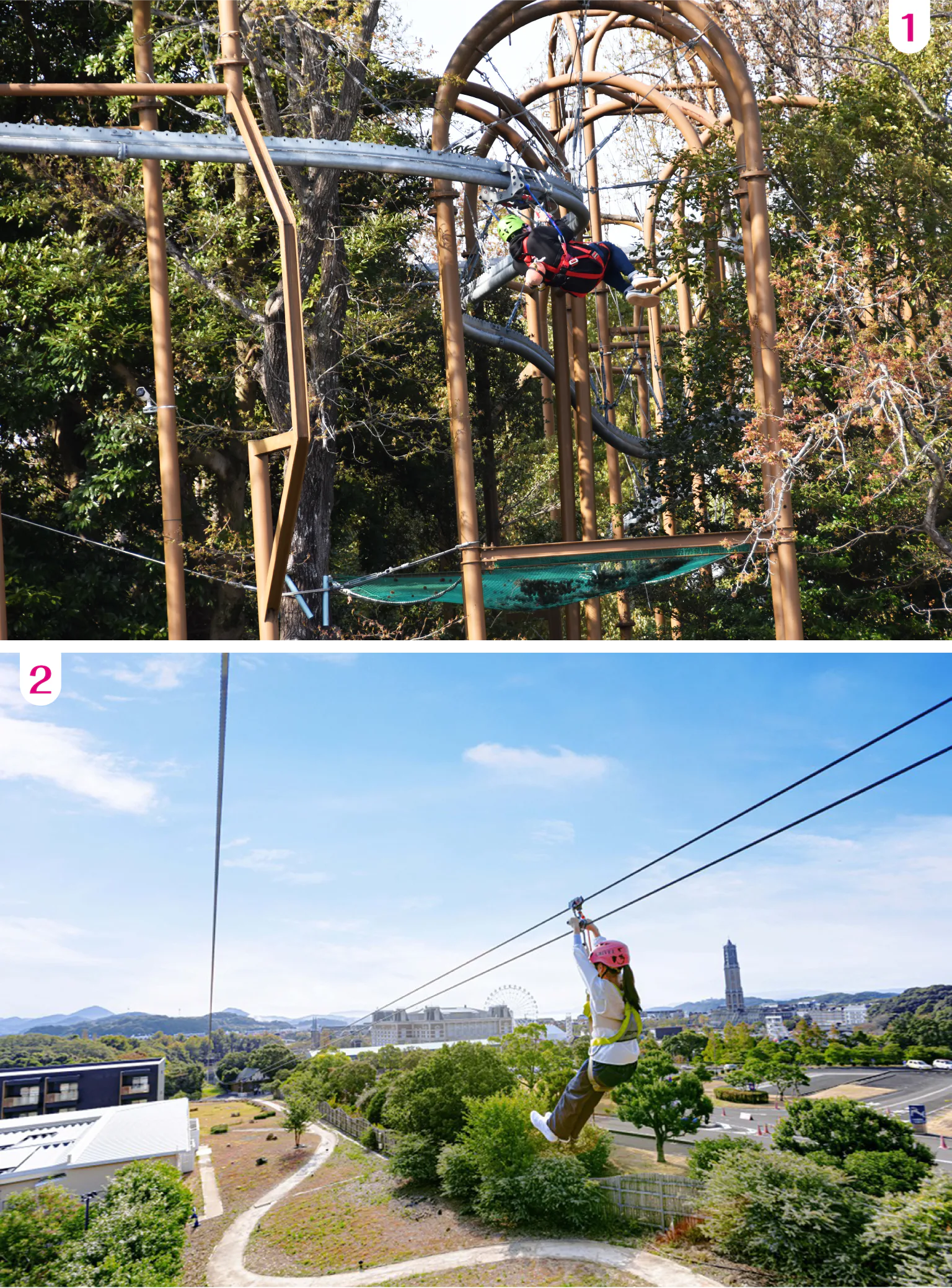 1.高さ11mのスタート地点から森の中にある全長250mのコースを上下左右に激しく揺られながら駆け抜ける「天空レールコースター ~疾風(しっぷう)~」/2.全長300mのロープを一気に滑る「シューティングスター」。船も通る運河の上を通るスリル満点のアクティビティだ