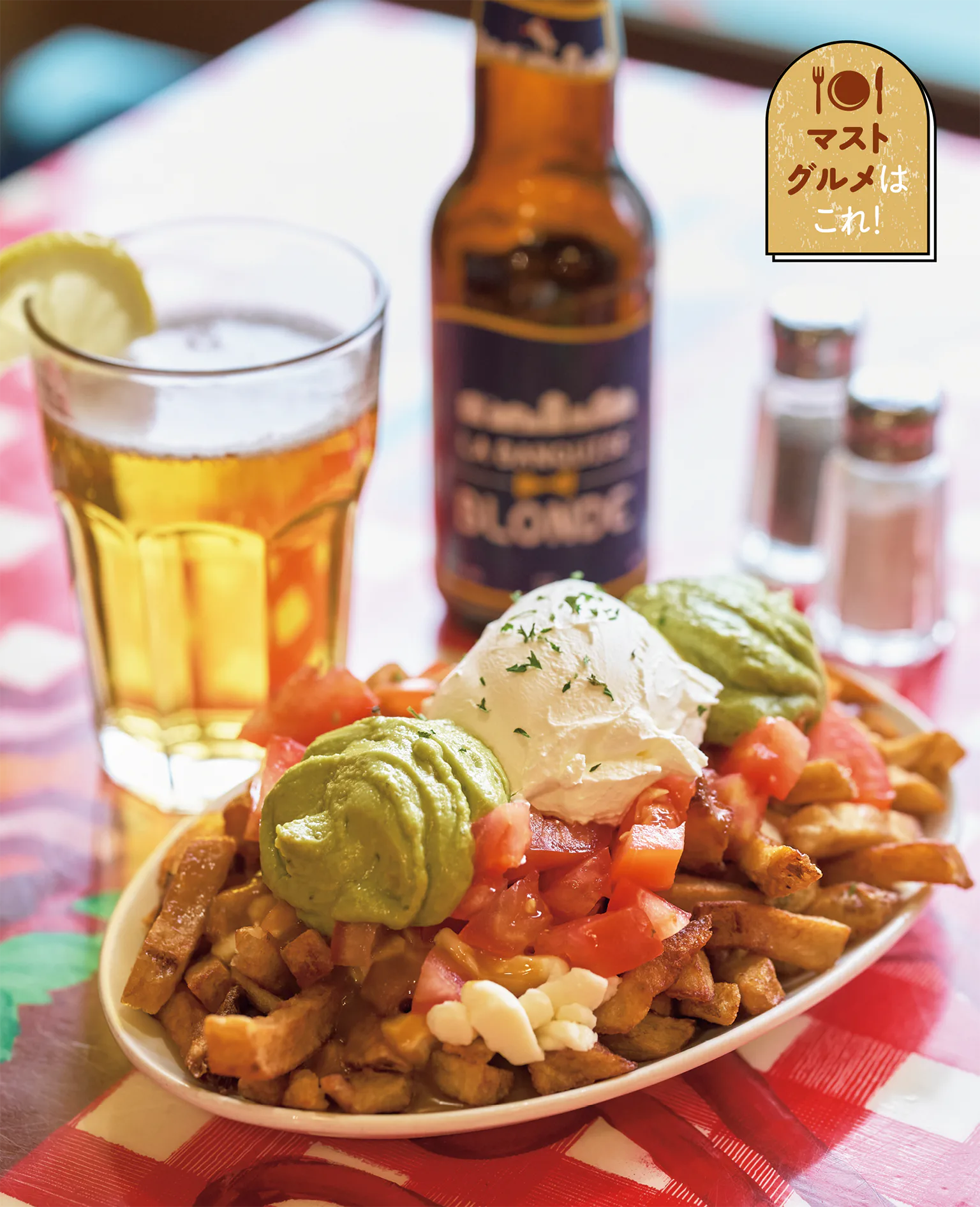 ラ・タキーズの画像