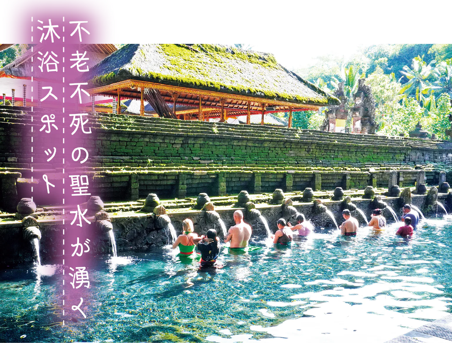 ティルタ・ウンプル 寺院の画像