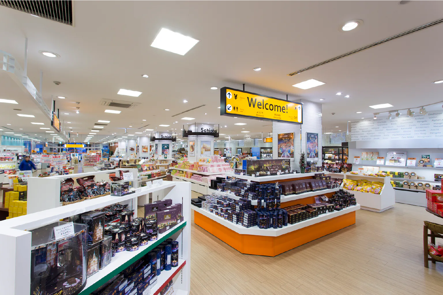 ウェルカムエリアにある「スキポール」。出口にある総合売店で、買い忘れたおみやげもココで買える。
