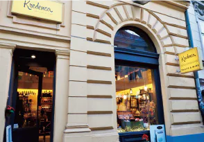 クレデンツァの店舗外観画像