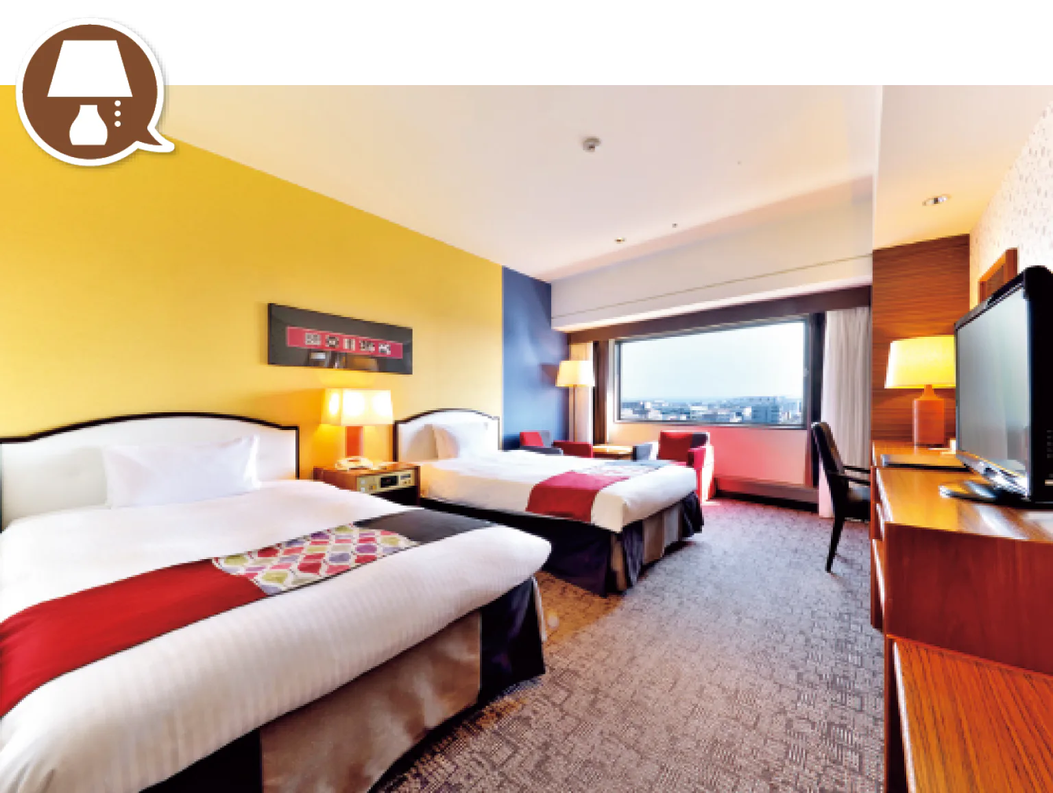 シティホテルに宿泊の客室の画像