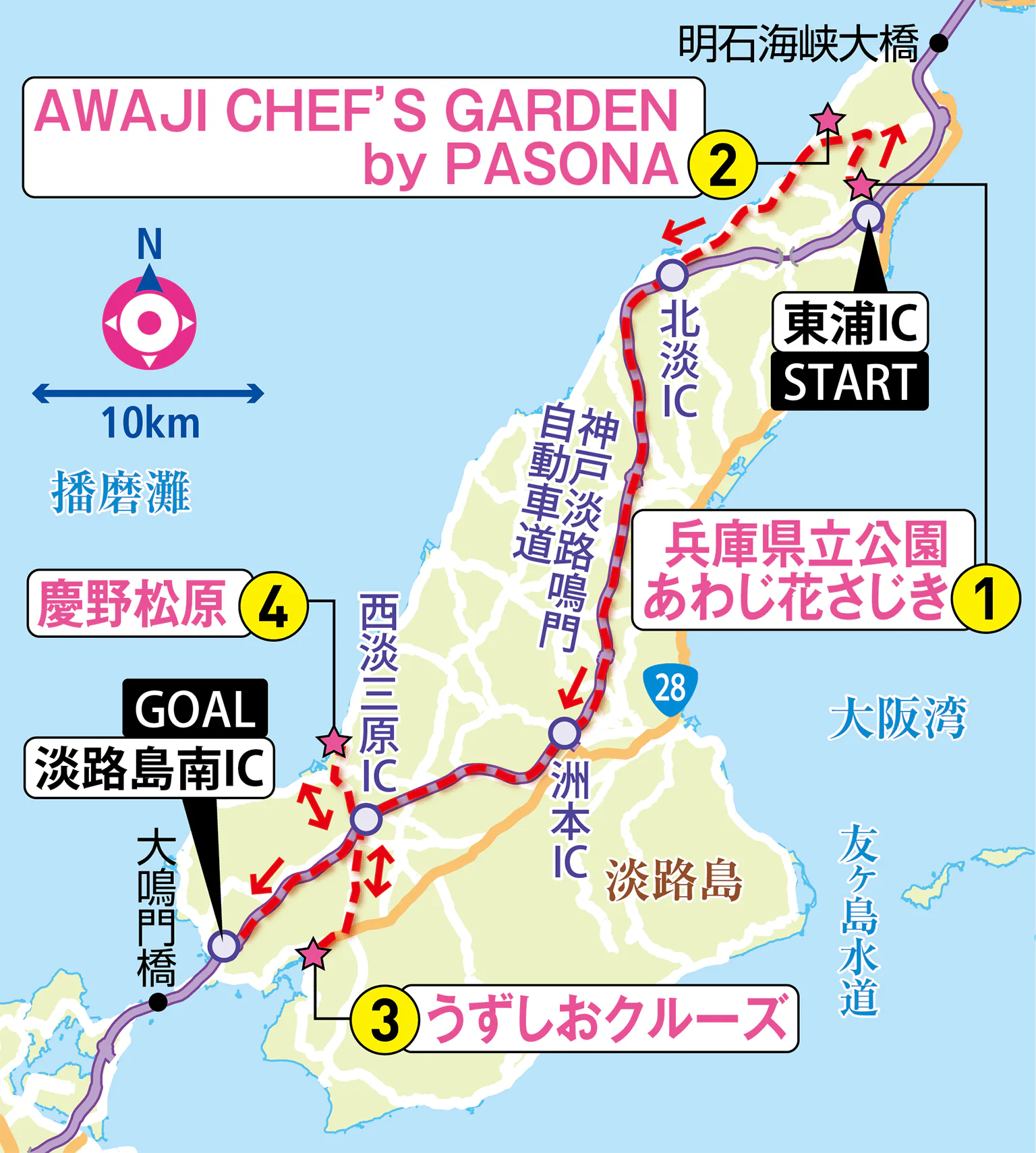 淡路島MAP