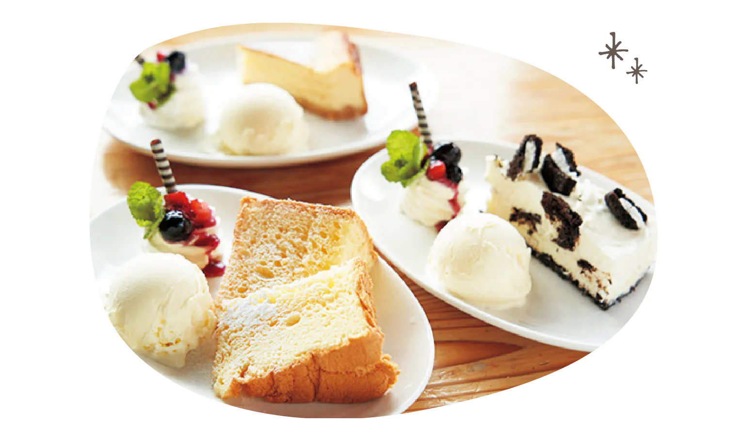 ランチと数種から選べるミニデザートのセットの画像