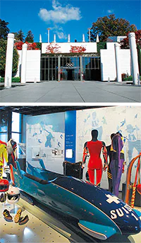 オリンピック博物館の外観画像（写真上）とスポーツ用品やウェアの画像（写真下）