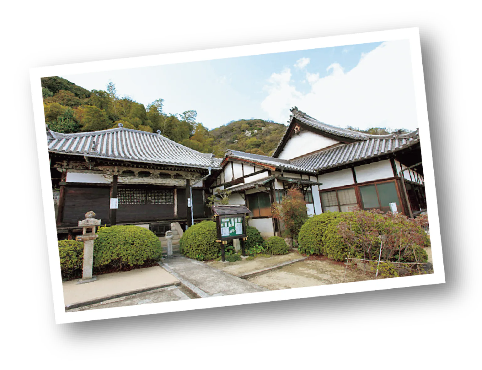 医王寺の画像