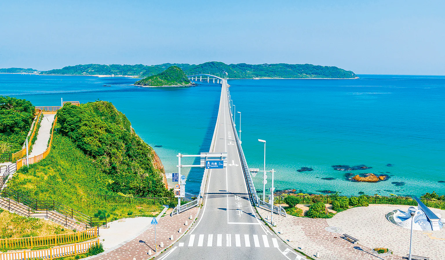 角島大橋の画像
