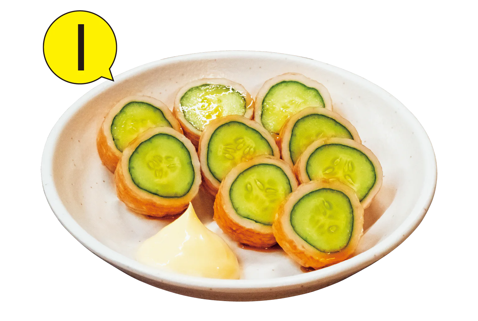 I　ちくきゅうの紹介画像