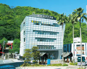 阿波おどり会館の外観画像