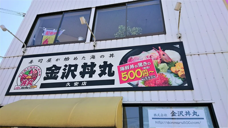 記事の画像