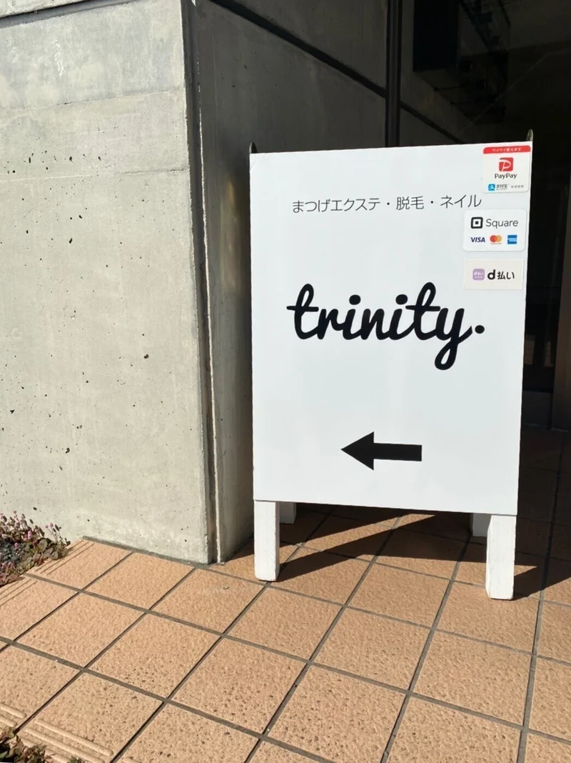 <h2 style="text-align: start" id="hccc13dbdb4"><strong>姉妹それぞれでお店を・・・</strong></h2>