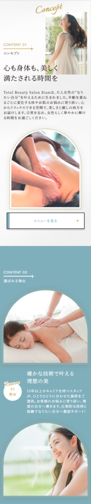 TotalBeautySalonRian