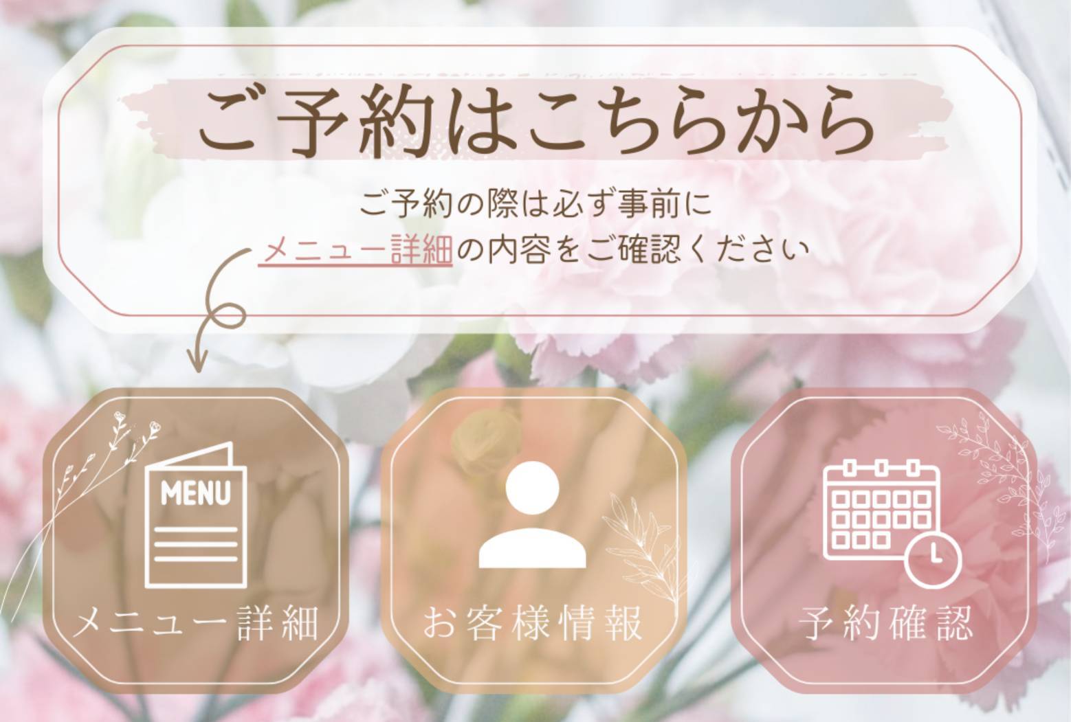 記事の画像