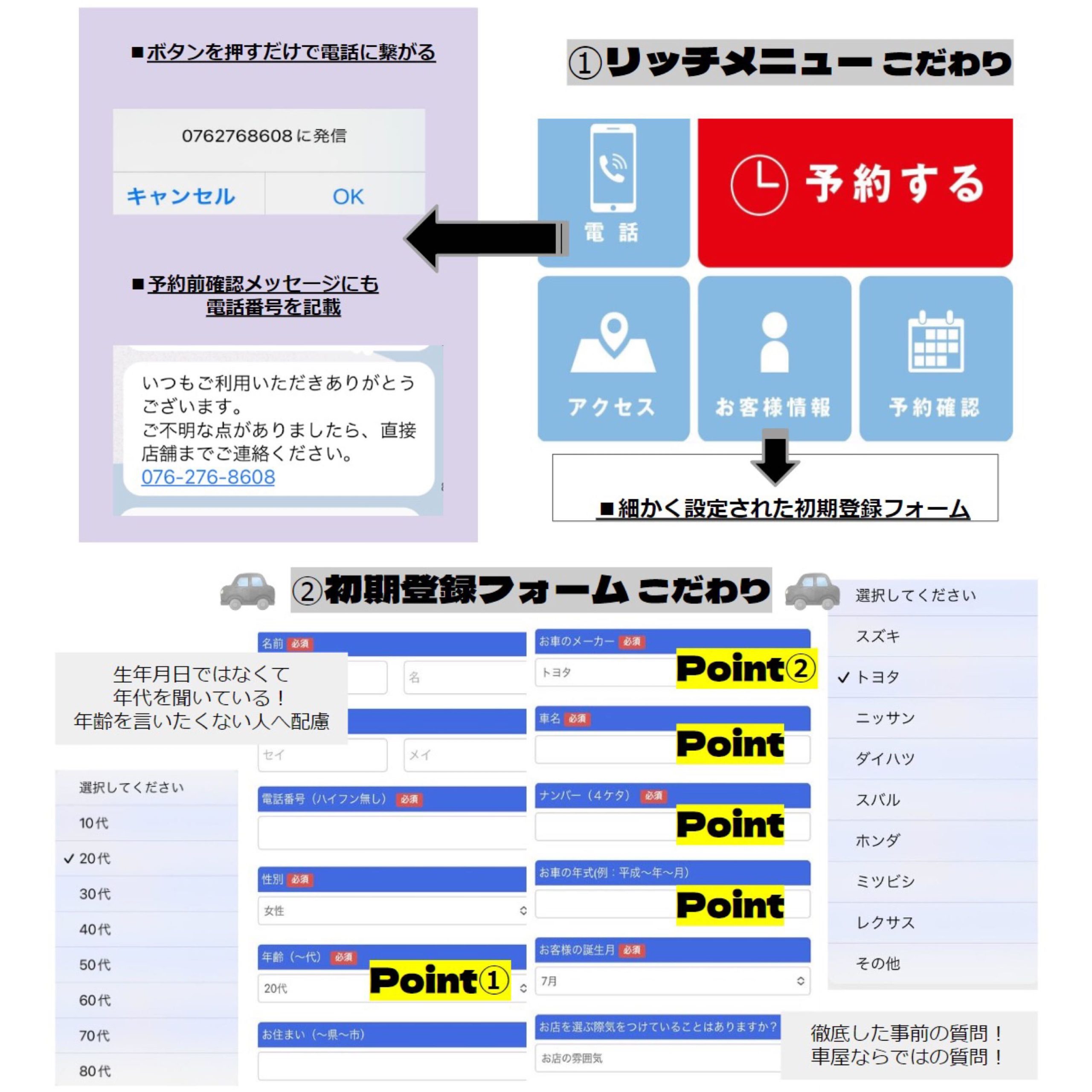 記事の画像