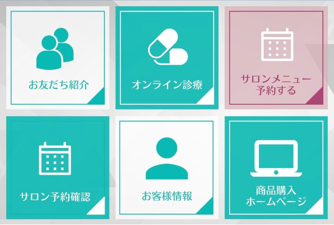 記事の画像