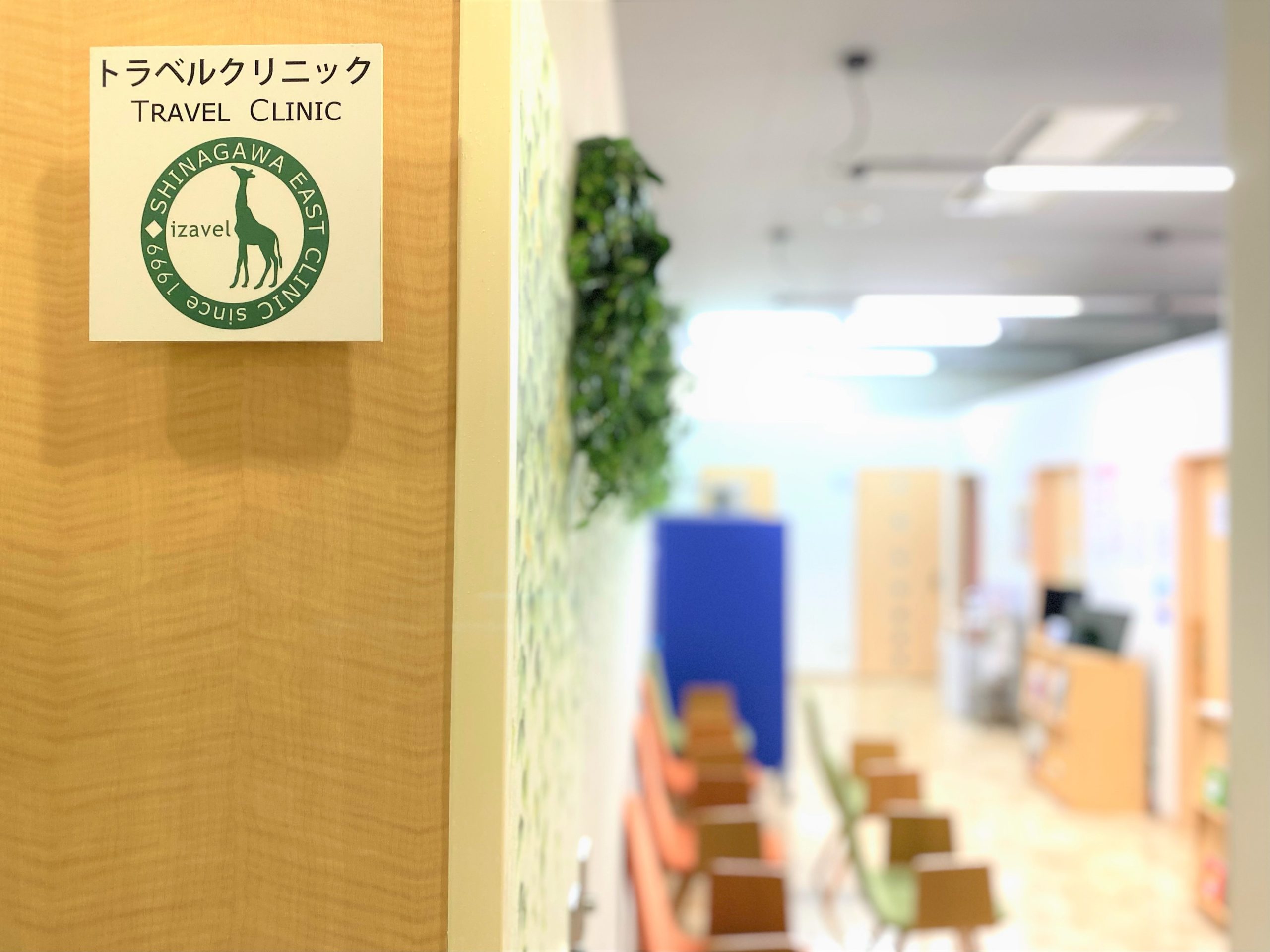 <h2 style="text-align: start" id="h53e9c161a7"><strong>性質の異なる2つの業種で、LINE予約を使い分け！</strong></h2>