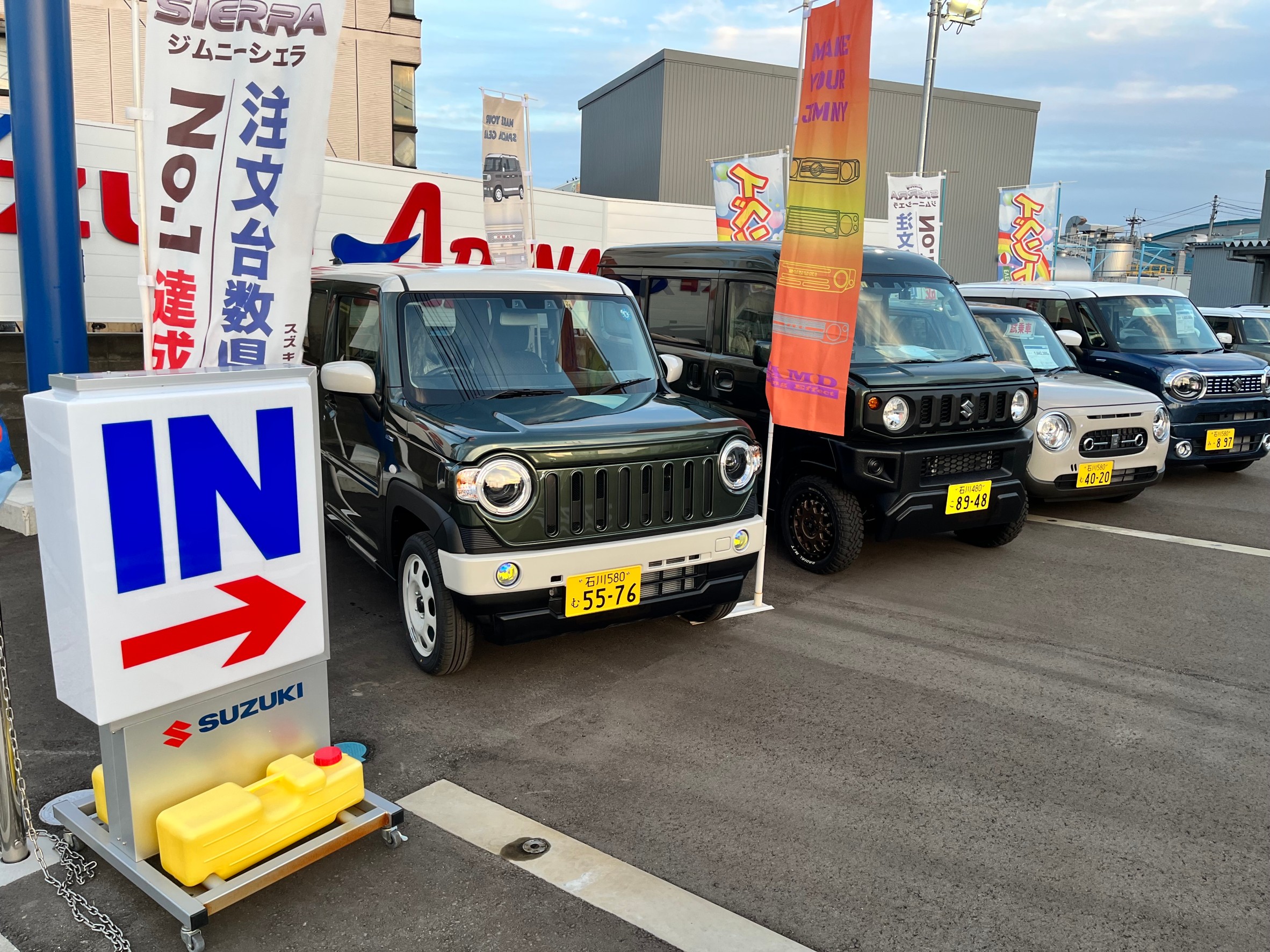 <h2 style="text-align: start" id="h649ce5c1f2"><strong>お客様一人一人に宛てたメッセージ配信を！</strong></h2>