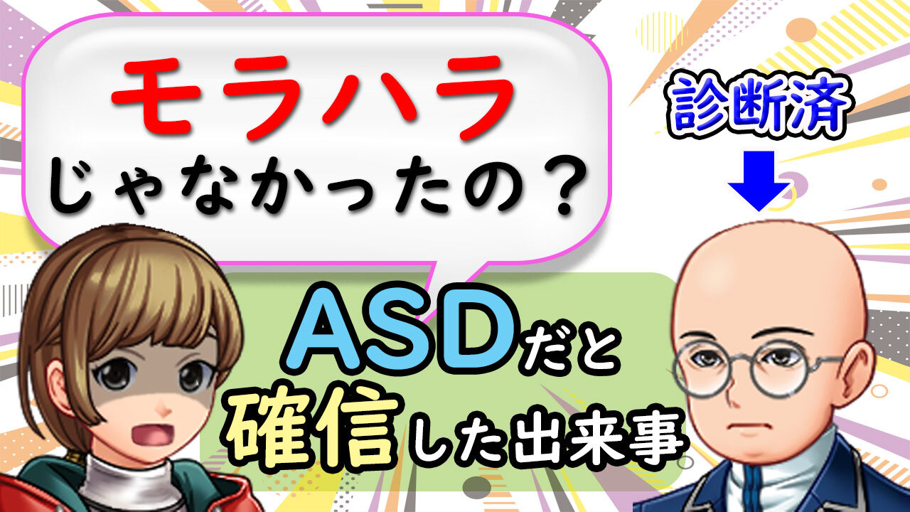 記事の画像