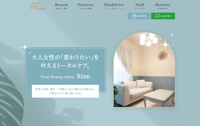 TotalBeautySalonRian