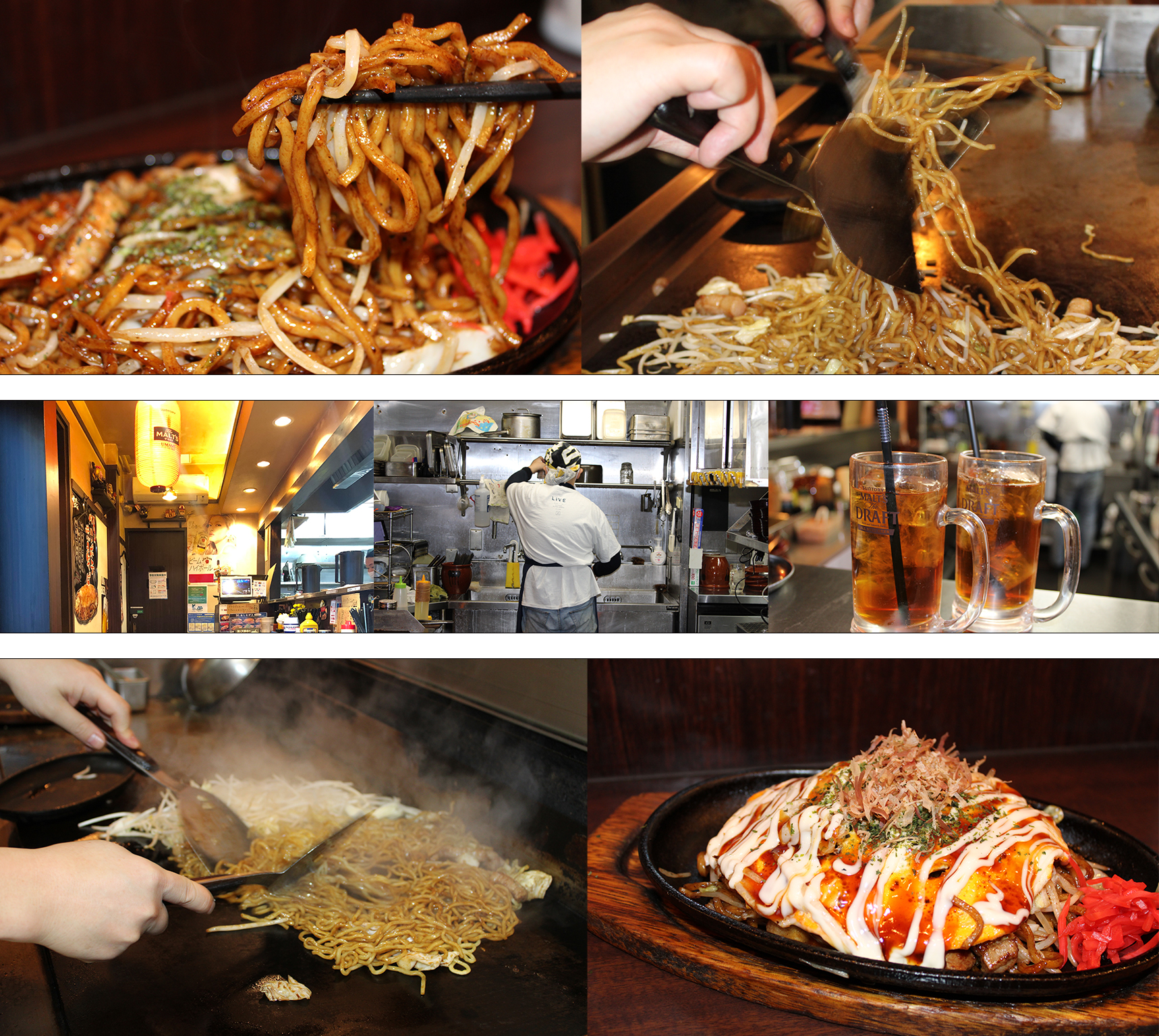 下町焼きそば 銀ちゃん | 株式会社ホットランドホールディングス