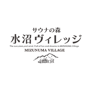 水沼ヴィレッジ