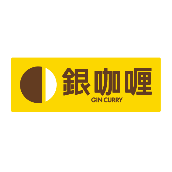 GINCURRY