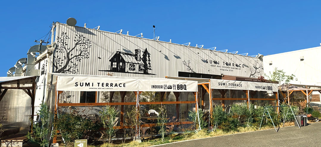 SUMI TERRACE
