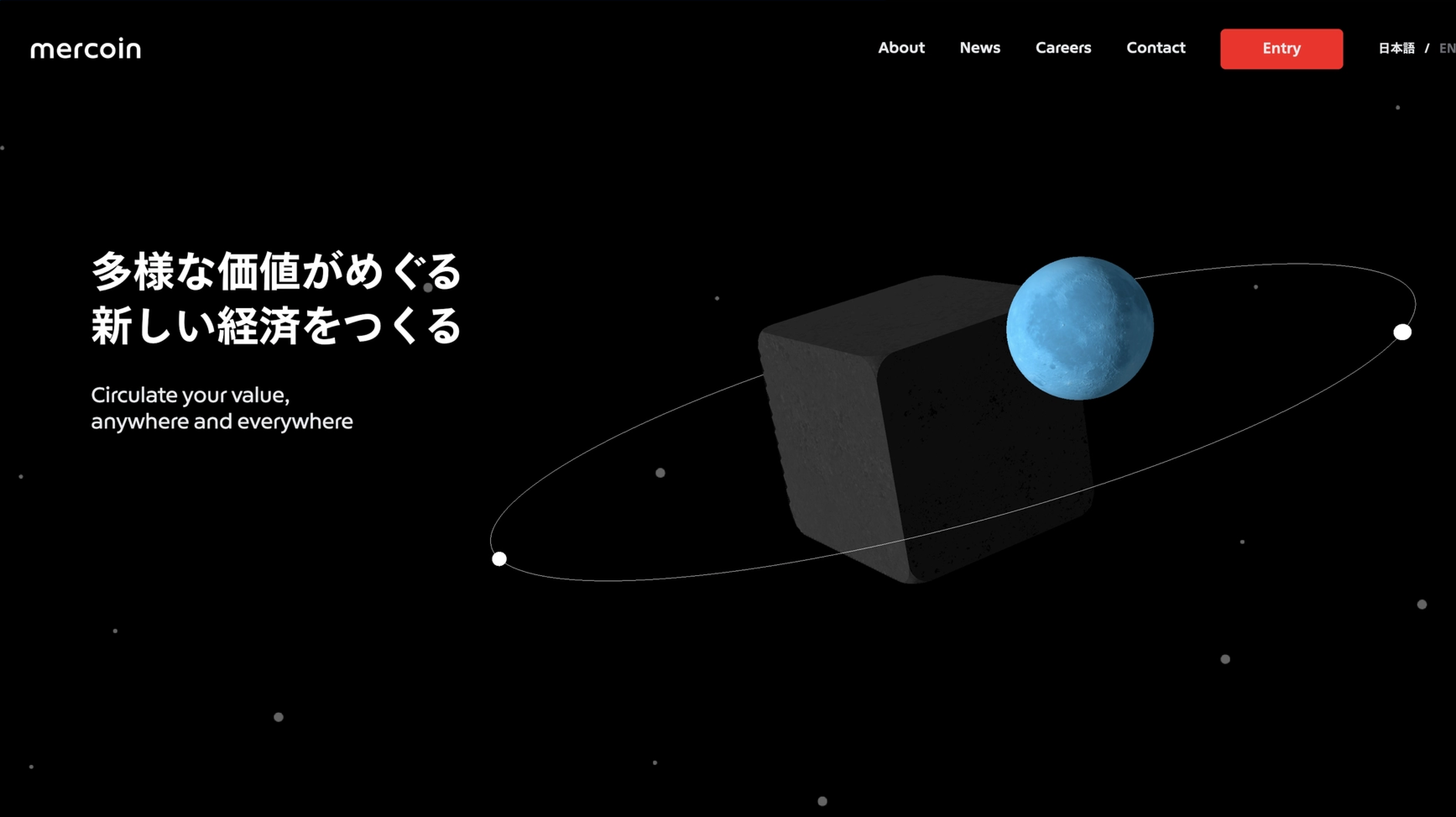 mercoin Corporate Website