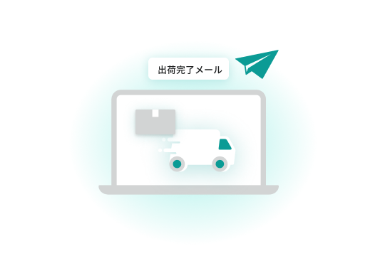 機能イメージ