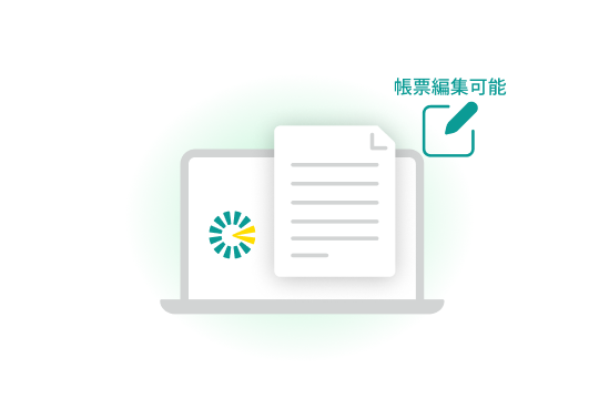 機能イメージ