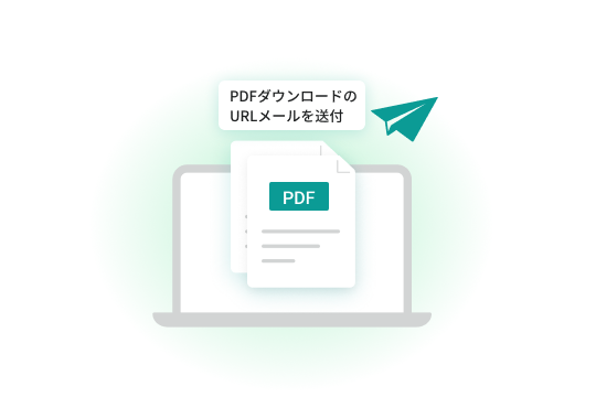 オプション「販売管理メール送信 | クラウドERPキャムマックス