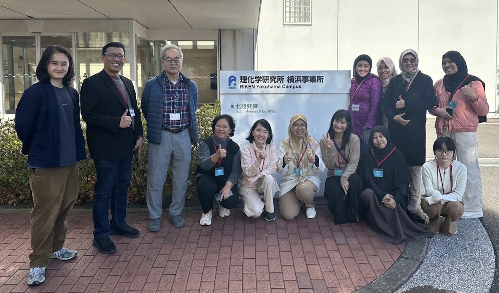 Integrative microbiome and metabolome Workshop for TINKERBELL project main image