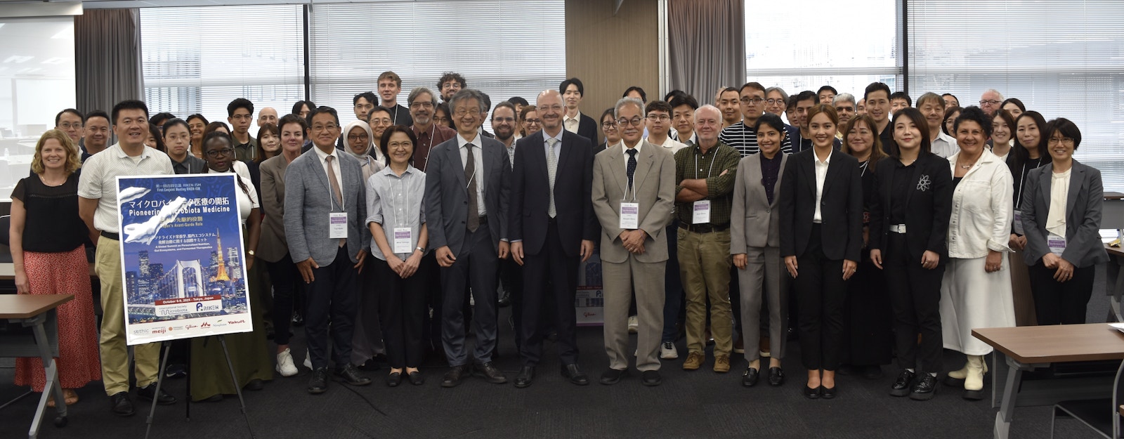 The First Conjoint Meeting of RIKEN and the International Society of Microbiota (ISM), Tokyo 2025 main image