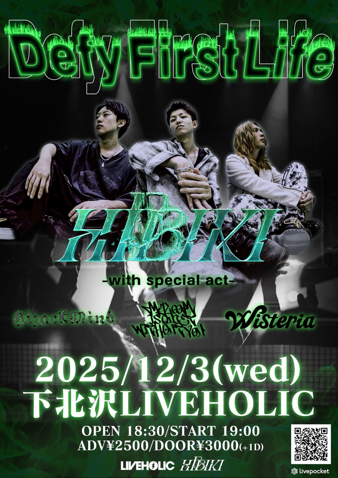 HIBIKI pre. Defy First Life