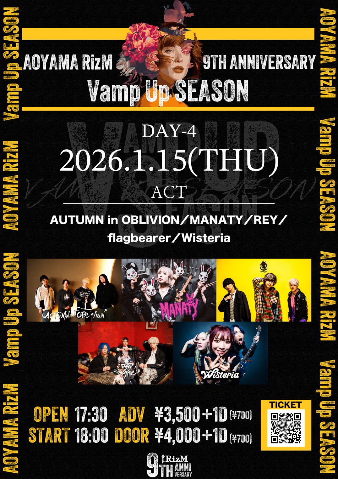青山RizM 9th Anniversary!!”Vamp Up SEASON”【DAY-4】