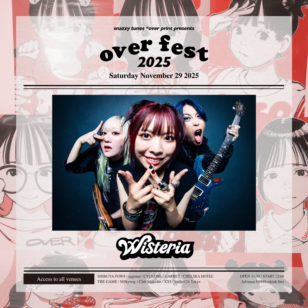 SNAZZY TUNES×over print presents『over fest 2025』