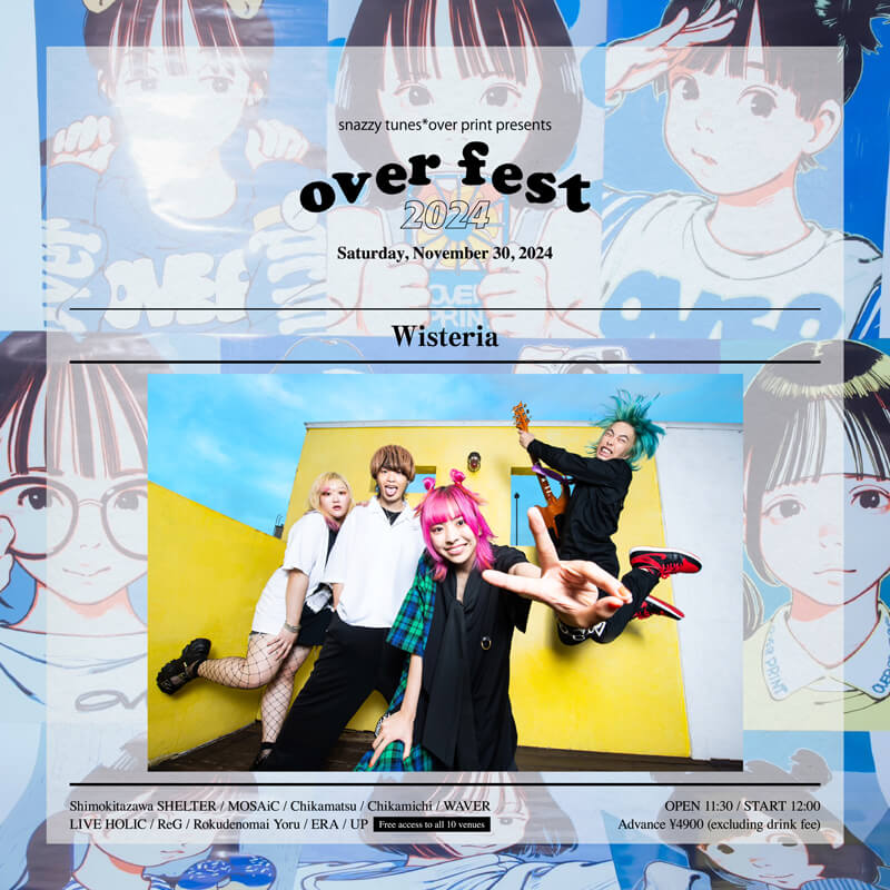 SNAZZY TUNES×over print presents『over fest2024』