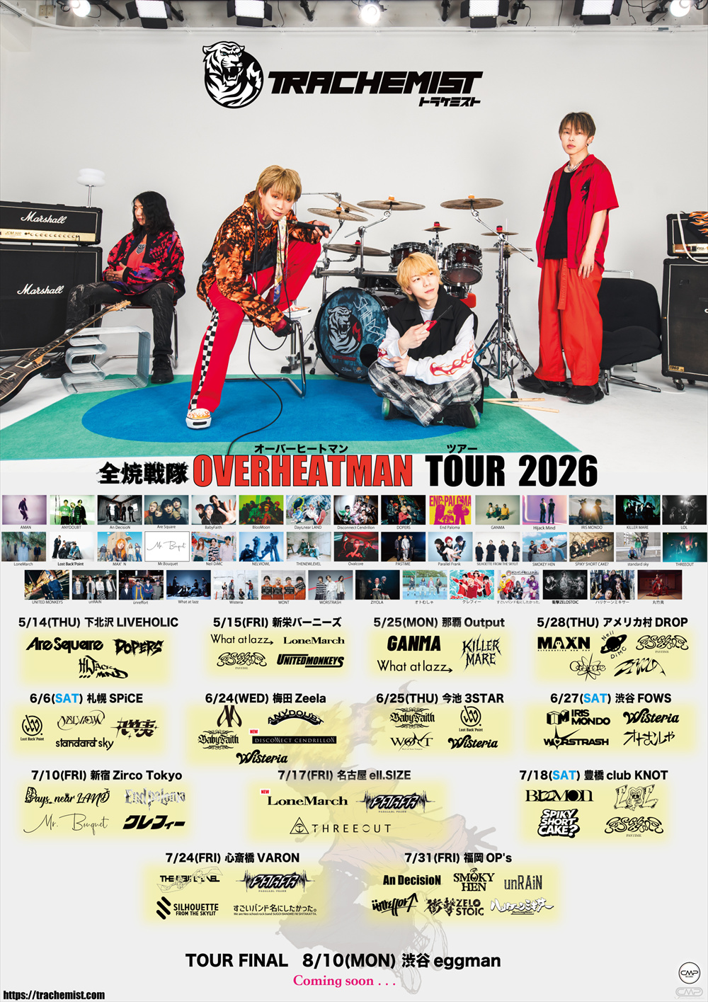トラケミスト「全焼戦隊 OVERHEATMAN」TOUR2026 大阪