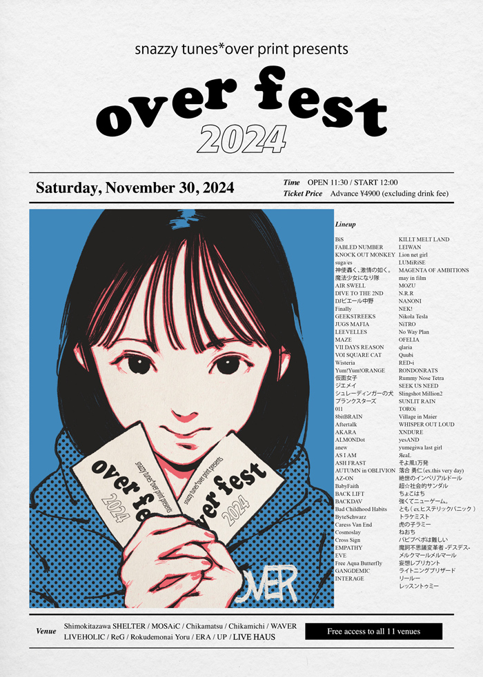 SNAZZY TUNES×over print presents『over fest 2024』