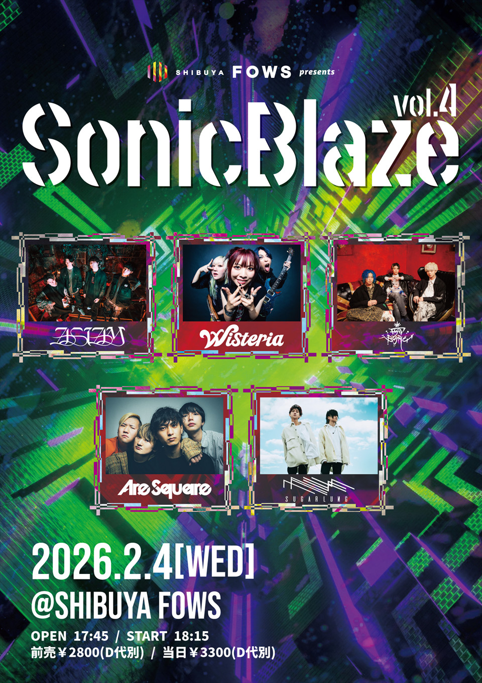 FOWS pre.『Sonic Blaze vol.4』