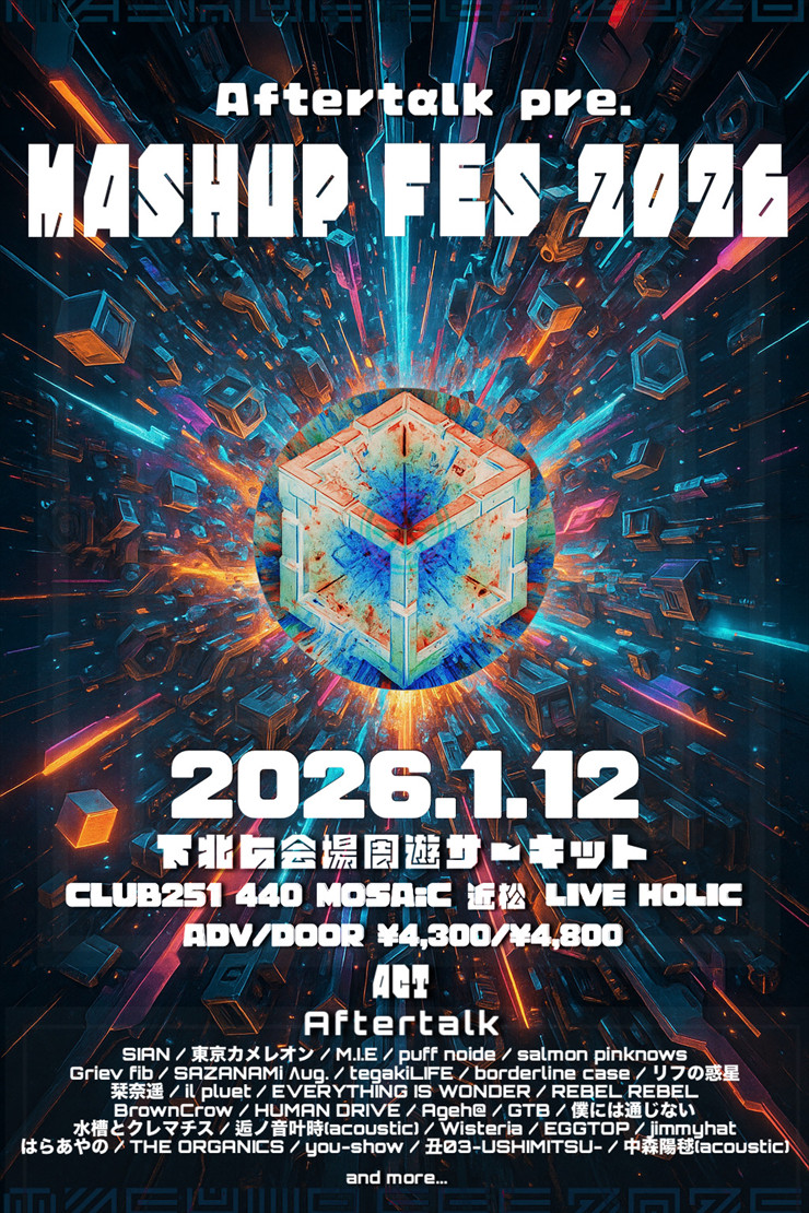 Aftertalk pre. 「MASHUP FES 2026」