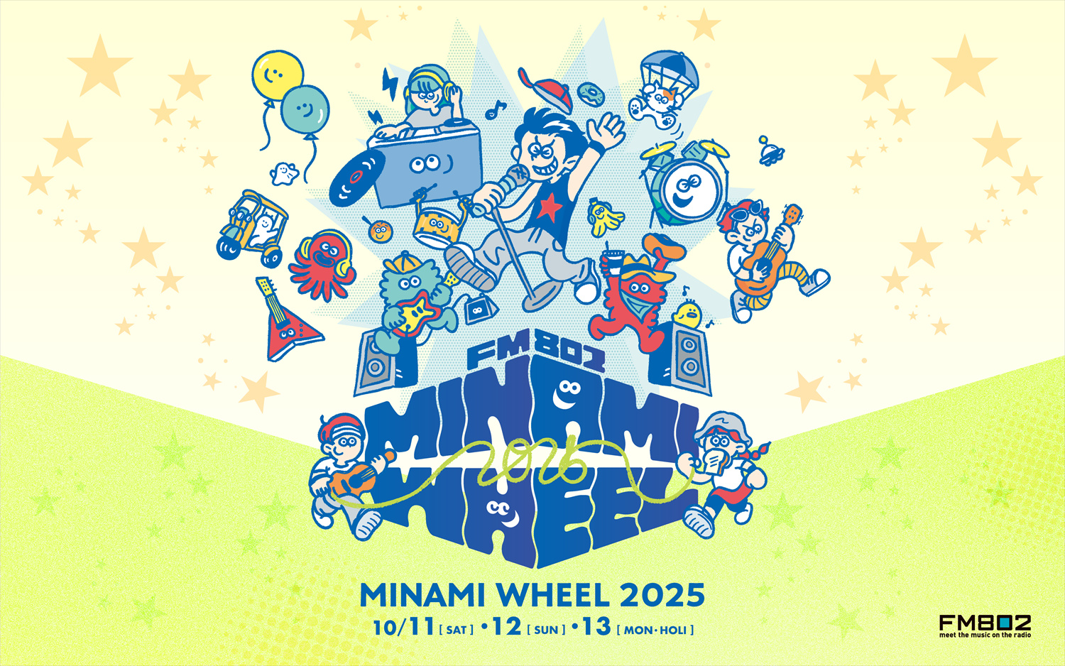 FM802 MINAMI WHEEL 2025 