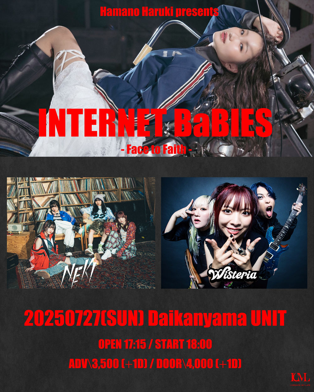 Hamano Haruki presents INTERNET BaBIES-Face to Faith-
