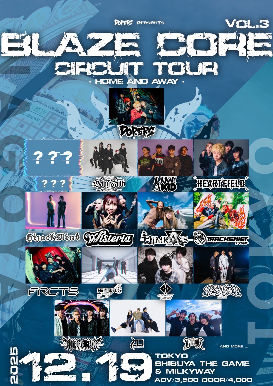 DOPERS Pre. BLAZE CORE VOL.3 -Home and Away-（東名サーキットツアー 東京編）