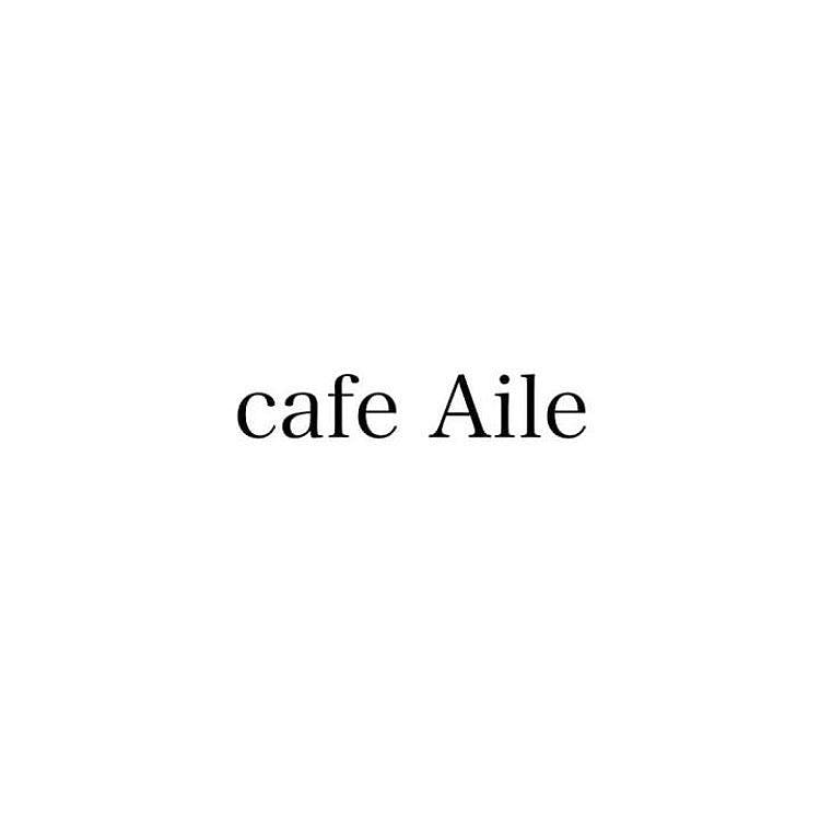 cafe Aile
