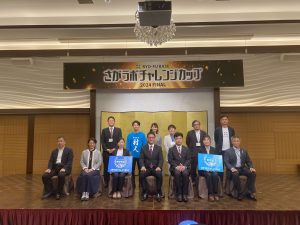 さがラボチャレンジカップ2024の受賞者が決定しました!