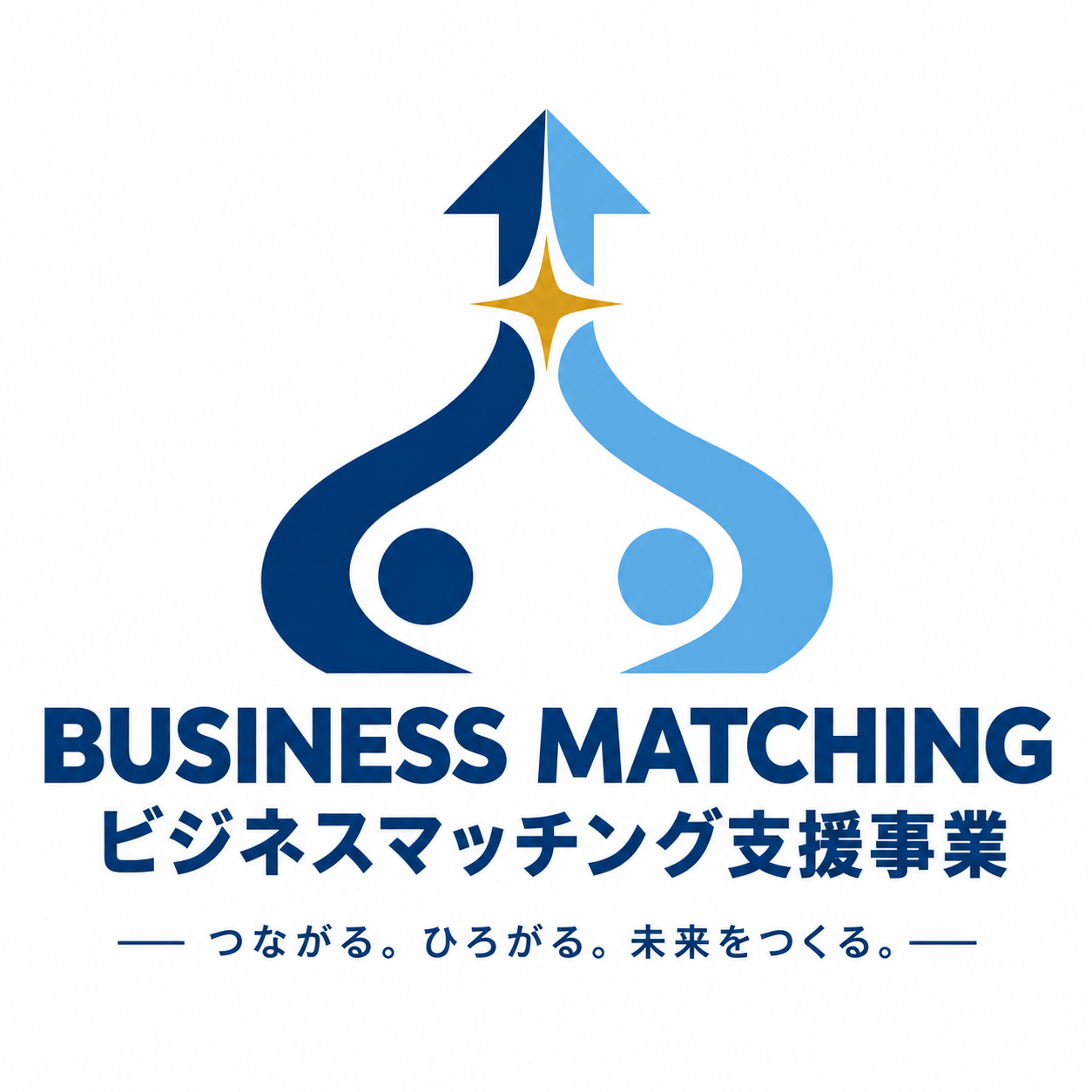 ビジネスマッチング ロゴ